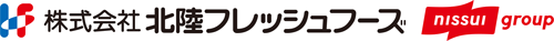 株式会社 北陸フレッシュフーズ